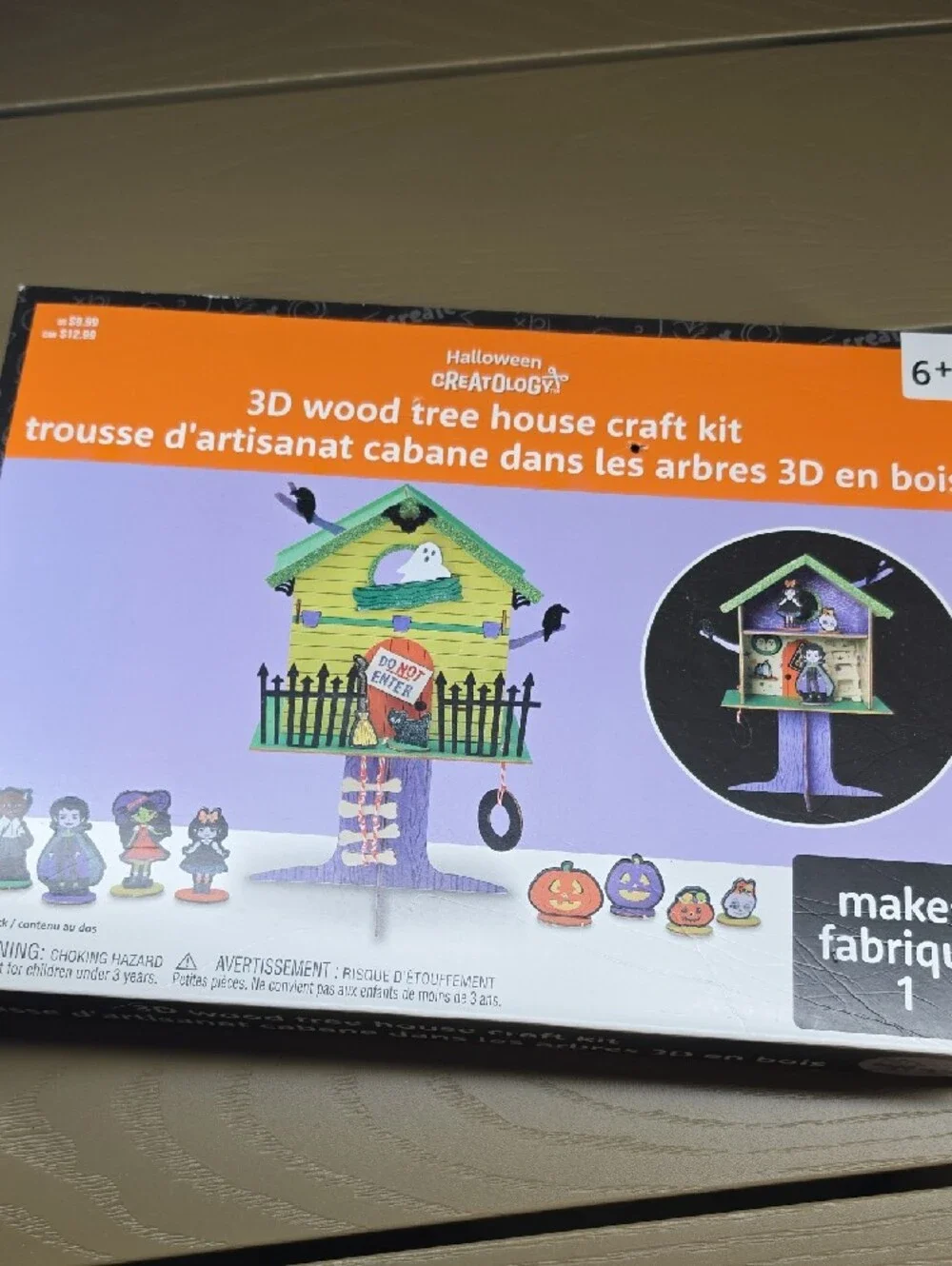 Halloween 3D Wood Tree House & Scratch Art Ornament Craft Kits - Orange/Black